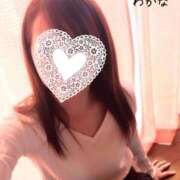 ヒメ日記 2025/03/26 16:54 投稿 わかな 人妻美人館