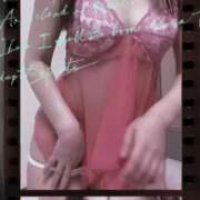 ヒメ日記 2025/04/18 15:08 投稿 わかな 人妻美人館