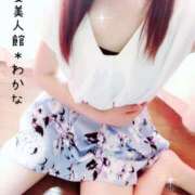 ヒメ日記 2025/04/20 06:37 投稿 わかな 人妻美人館