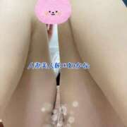 ヒメ日記 2025/04/28 17:45 投稿 わかな 人妻美人館