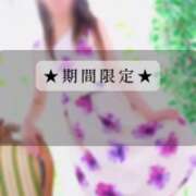 ヒメ日記 2025/04/29 07:22 投稿 わかな 人妻美人館