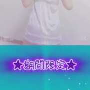 ヒメ日記 2025/05/02 07:11 投稿 わかな 人妻美人館