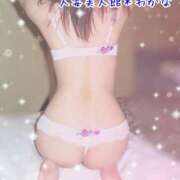 ヒメ日記 2025/05/06 21:11 投稿 わかな 人妻美人館