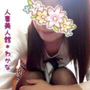 ヒメ日記 2025/05/07 07:59 投稿 わかな 人妻美人館