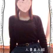 ヒメ日記 2025/05/13 16:23 投稿 わかな 人妻美人館