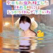 ヒメ日記 2025/07/02 23:42 投稿 わかな 人妻美人館