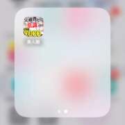 ヒメ日記 2025/07/08 07:56 投稿 わかな 人妻美人館