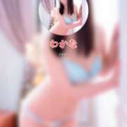 ヒメ日記 2025/07/14 07:50 投稿 わかな 人妻美人館