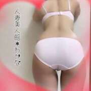 ヒメ日記 2025/07/31 12:11 投稿 わかな 人妻美人館