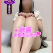ヒメ日記 2025/11/25 23:17 投稿 わかな 人妻美人館