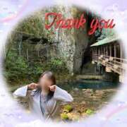 ヒメ日記 2025/12/22 21:45 投稿 わかな 人妻美人館