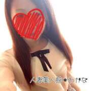 ヒメ日記 2025/12/23 15:46 投稿 わかな 人妻美人館