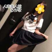 ヒメ日記 2026/06/30 06:30 投稿 わかな 人妻美人館