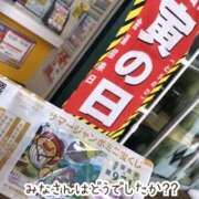 ヒメ日記 2023/08/26 20:58 投稿 くみこ 脱がされたい人妻 木更津店