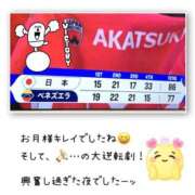 ヒメ日記 2023/09/01 07:49 投稿 くみこ 脱がされたい人妻 木更津店