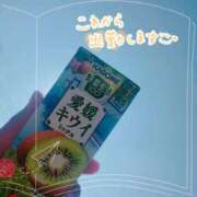 ヒメ日記 2023/11/01 09:33 投稿 くみこ 脱がされたい人妻 木更津店