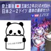 ヒメ日記 2024/06/05 21:36 投稿 くみこ 脱がされたい人妻 木更津店