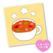 ヒメ日記 2024/12/11 09:35 投稿 くみこ 脱がされたい人妻 木更津店