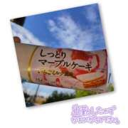 ヒメ日記 2024/12/16 09:33 投稿 くみこ 脱がされたい人妻 木更津店