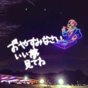 ヒメ日記 2024/12/24 20:26 投稿 くみこ 脱がされたい人妻 木更津店