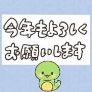ヒメ日記 2025/01/06 19:39 投稿 くみこ 脱がされたい人妻 木更津店