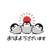 ヒメ日記 2025/01/09 06:09 投稿 くみこ 脱がされたい人妻 木更津店
