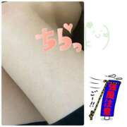 ヒメ日記 2025/02/13 13:36 投稿 くみこ 脱がされたい人妻 木更津店