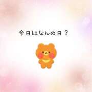 ヒメ日記 2025/02/25 09:30 投稿 くみこ 脱がされたい人妻 木更津店