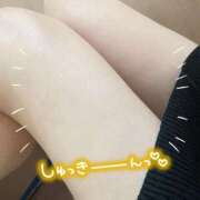 ヒメ日記 2025/05/08 10:17 投稿 くみこ 脱がされたい人妻 木更津店