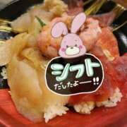 ヒメ日記 2025/08/07 09:58 投稿 くみこ 脱がされたい人妻 木更津店