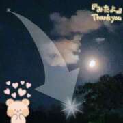 ヒメ日記 2025/09/01 22:37 投稿 くみこ 脱がされたい人妻 木更津店