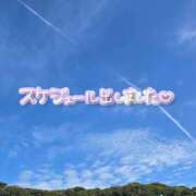 ヒメ日記 2025/09/22 09:24 投稿 くみこ 脱がされたい人妻 木更津店