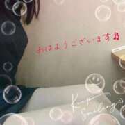 ヒメ日記 2025/09/29 09:39 投稿 くみこ 脱がされたい人妻 木更津店