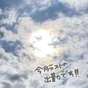 ヒメ日記 2025/09/30 09:33 投稿 くみこ 脱がされたい人妻 木更津店