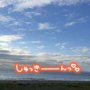 ヒメ日記 2025/10/24 09:48 投稿 くみこ 脱がされたい人妻 木更津店