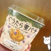 ヒメ日記 2025/12/09 08:11 投稿 くみこ 脱がされたい人妻 木更津店