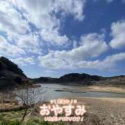 ヒメ日記 2026/02/19 16:45 投稿 くみこ 脱がされたい人妻 木更津店