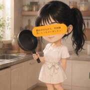 ヒメ日記 2026/05/21 05:15 投稿 くみこ 脱がされたい人妻 木更津店
