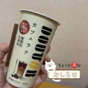 ヒメ日記 2026/06/17 12:57 投稿 くみこ 脱がされたい人妻 木更津店