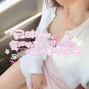 堀江まゆ 暑さ寒さも彼岸まで？ 宇都宮回春性感クリニック