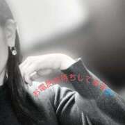 ヒメ日記 2025/01/04 14:27 投稿 上野 人妻楼 熊谷店