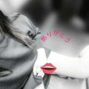 ヒメ日記 2025/01/04 22:35 投稿 上野 人妻楼 熊谷店