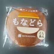 ヒメ日記 2025/03/04 03:03 投稿 上野 人妻楼 熊谷店