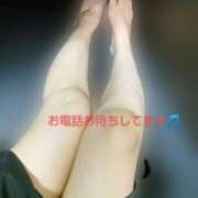 ヒメ日記 2025/03/18 12:46 投稿 上野 人妻楼 熊谷店