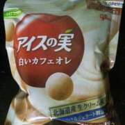 ヒメ日記 2025/03/19 08:16 投稿 上野 人妻楼 熊谷店