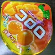 ヒメ日記 2025/04/29 00:32 投稿 上野 人妻楼 熊谷店