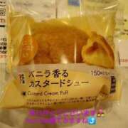 ヒメ日記 2025/07/22 14:08 投稿 上野 人妻楼 熊谷店