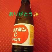 ヒメ日記 2025/07/24 04:32 投稿 上野 人妻楼 熊谷店