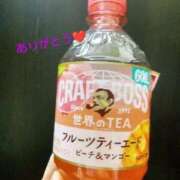 ヒメ日記 2025/08/11 18:10 投稿 上野 人妻楼 熊谷店