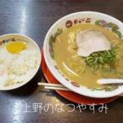 ヒメ日記 2025/08/12 11:57 投稿 上野 人妻楼 熊谷店